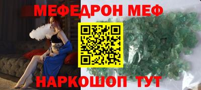 твердый Кандалакша