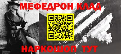 a pvp Камышлов