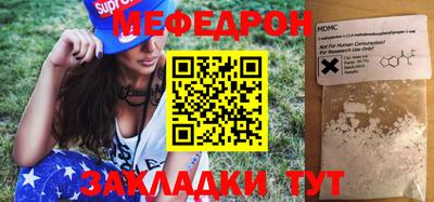 a pvp Камышлов