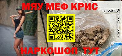 ешки Канаш