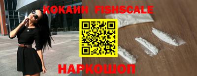 твердый Кандалакша
