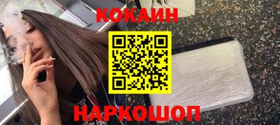 a pvp Камышлов