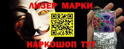 ешки Канаш