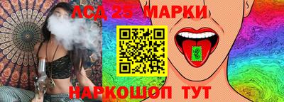 твердый Кандалакша