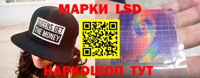 ешки Канаш