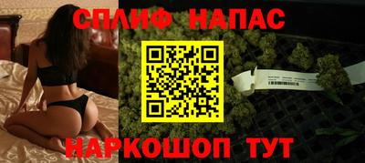 твердый Кандалакша