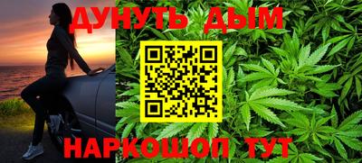 твердый Кандалакша