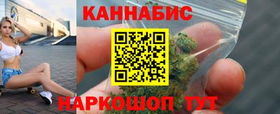 ешки Канаш