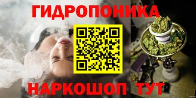 твердый Кандалакша