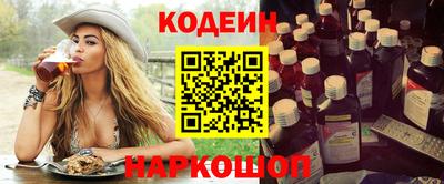 твердый Кандалакша