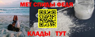 a pvp Камышлов