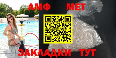 ешки Канаш