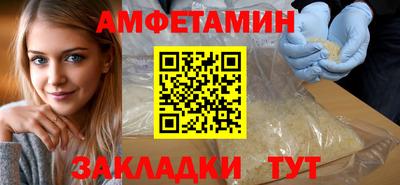a pvp Камышлов