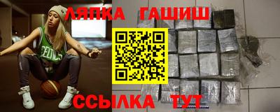 a pvp Камышлов