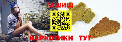 ешки Канаш