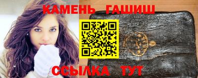 a pvp Камышлов