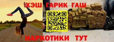 ешки Канаш