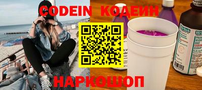 ешки Канаш