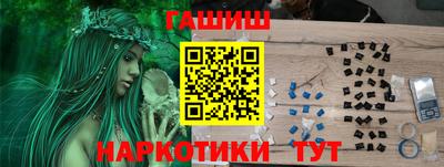 a pvp Камышлов