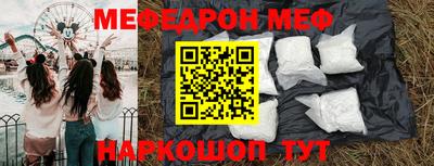 ешки Канаш