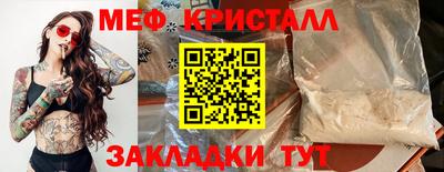 ешки Канаш