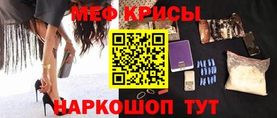 ешки Канаш