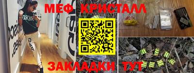 ешки Канаш