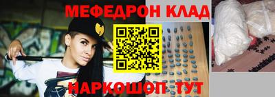 твердый Кандалакша