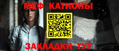 твердый Кандалакша